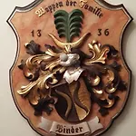 白恩德尔之家酒店 招待所