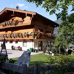 白恩德尔之家酒店 齐勒河谷的里德