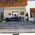 招待所 白恩德尔之家酒店 齐勒河谷的里德